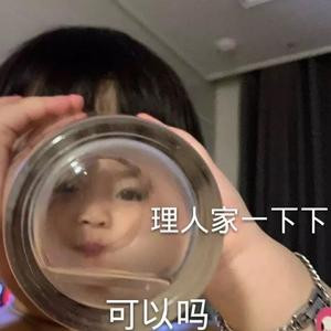 张张