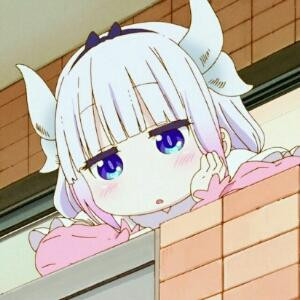 衾