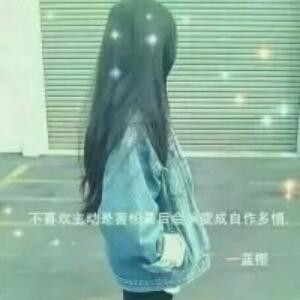 nihao