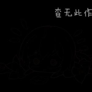 朝蔺