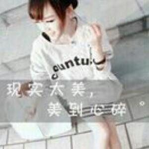 瑾色如弦