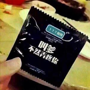 陈冠仲