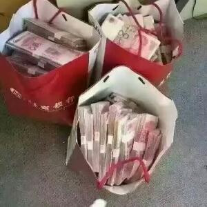 博斯克