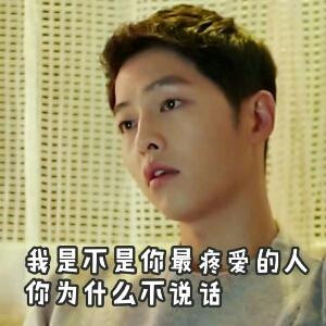 邓哒哒的小秘密