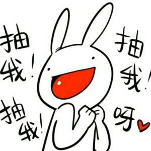 死枪