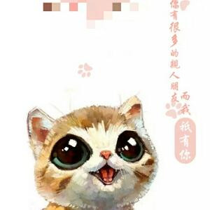 i632200326寒