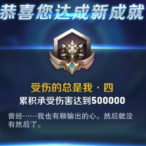 呵呵