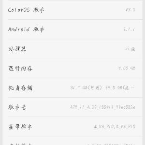网络