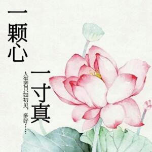 幸运彩