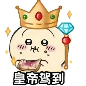 鹤山awm