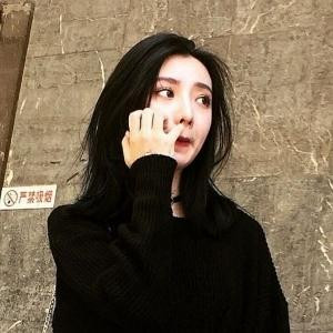 遗症