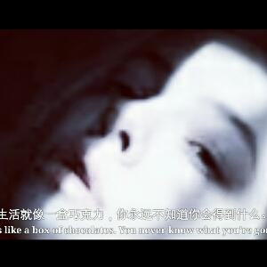 温温
