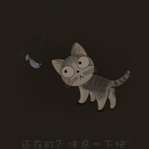 犹豫女孩