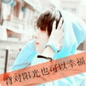 潇洒筱爺