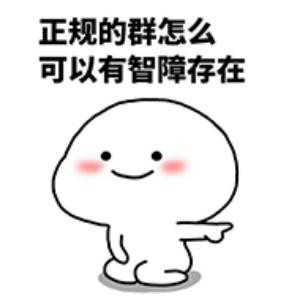 _万事胜意