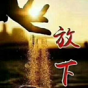 无心女王