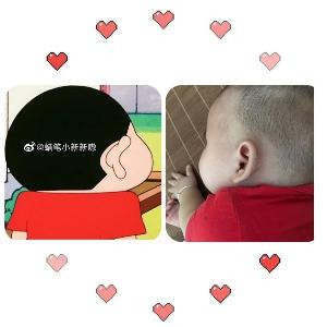 幸福