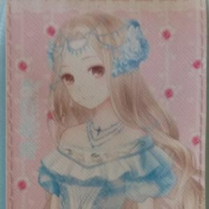 成梅