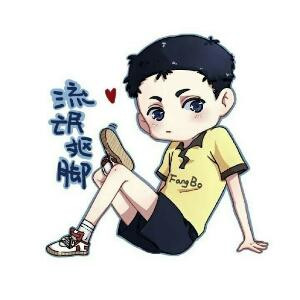 大陆妞