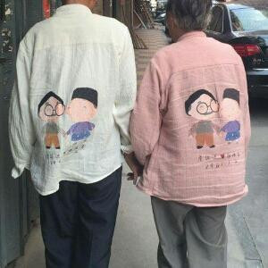大大