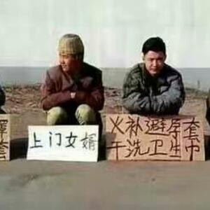 孤独时的自我