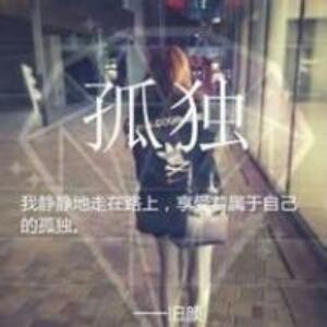 宝宝