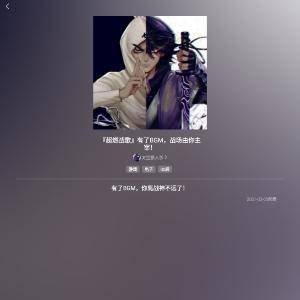 王子靖