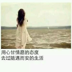 心雨