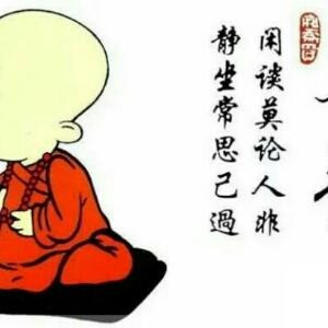 娜森