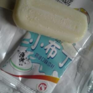 勤奋de小咘叮
