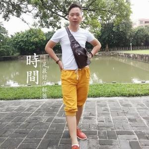 为我崛起而读书