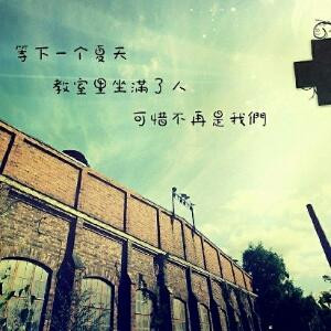 雨天下的帅哥