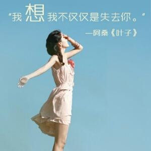 美之云