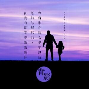 梦境初始心依旧