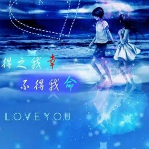 鸢尾离夏