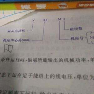 半俗