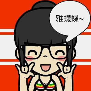 点点