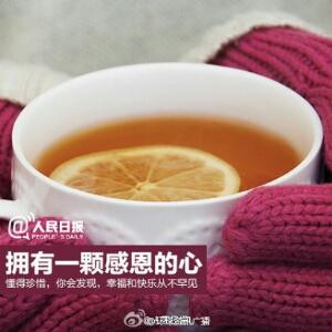 萧萧