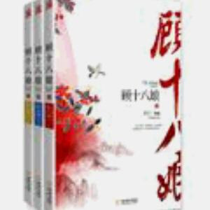 轻风