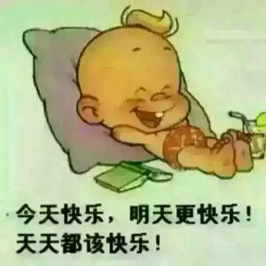 奔跑吧青春