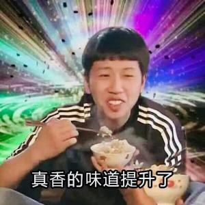 王者荣耀小智