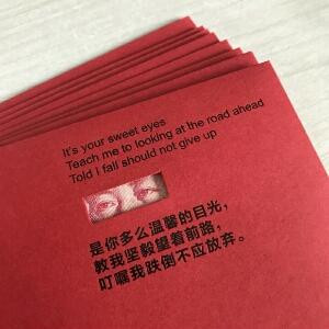 儿茶