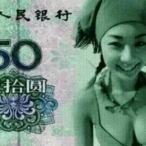 乖乖小女人