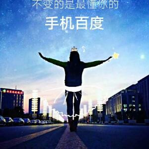 複古會