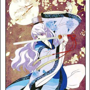 时代少年团