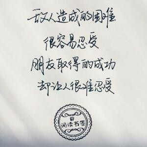 茗曦
