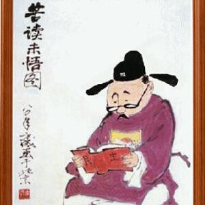 铭明
