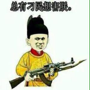 夜孤独
