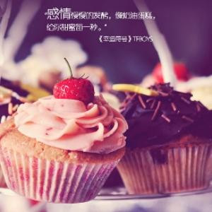 只是个称呼
