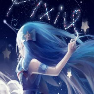 星辰